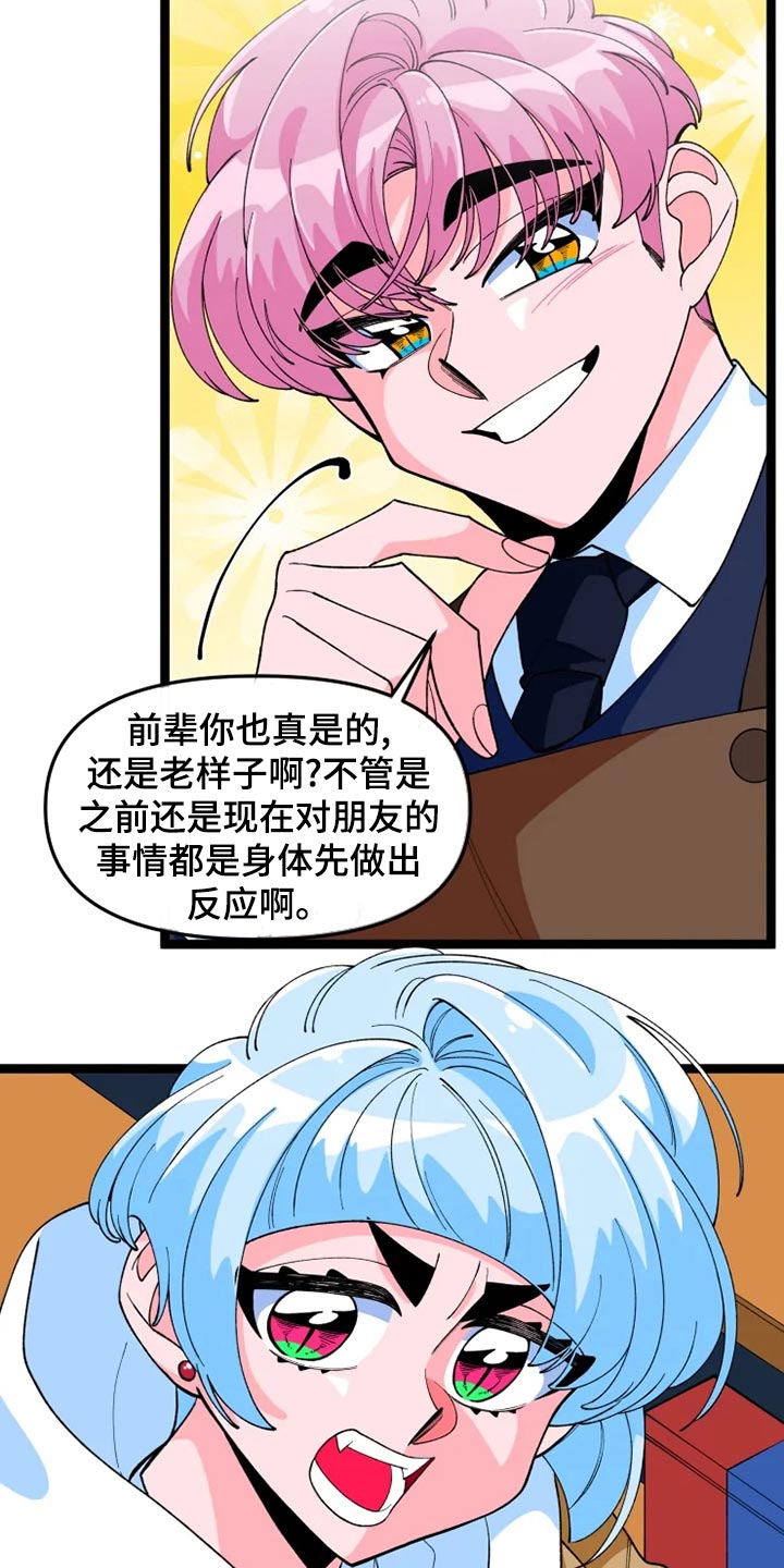 第25章：说明5