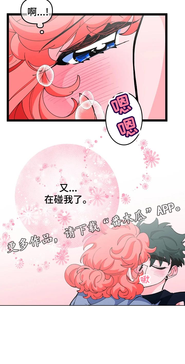 第28章：喝一杯10