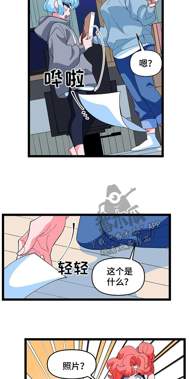 第48章：【番外】聚会5