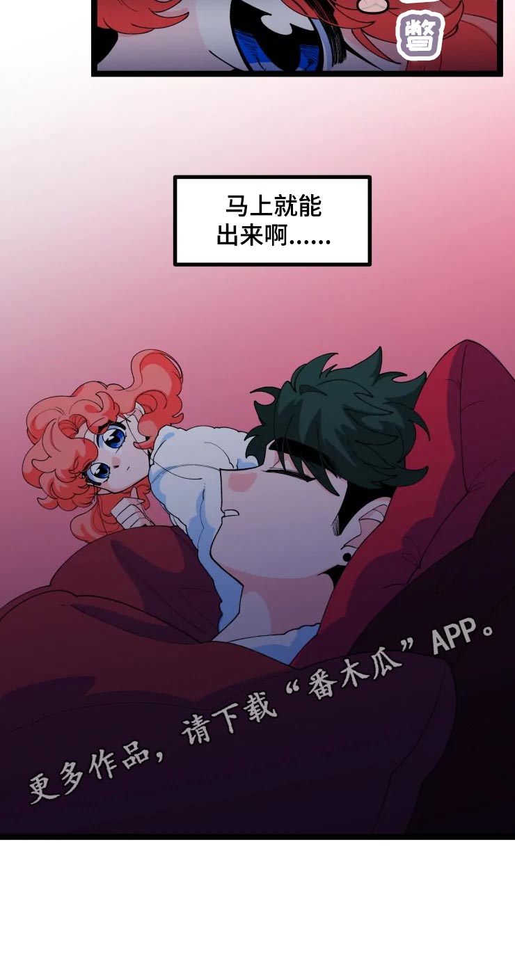 第20章：男主人公13