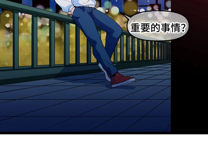 第11章：不安14