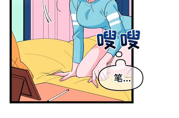第13章：契约书12
