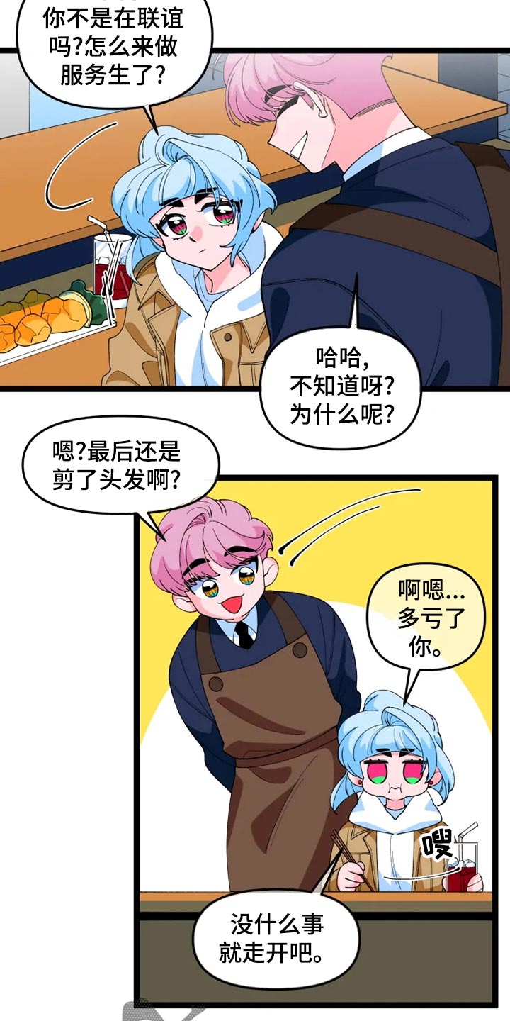 第25章：说明1