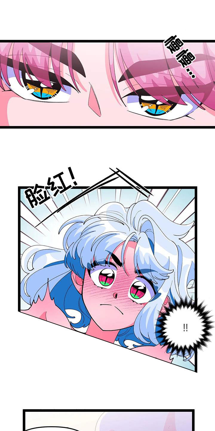 第52章：【番外】熟练与生疏13
