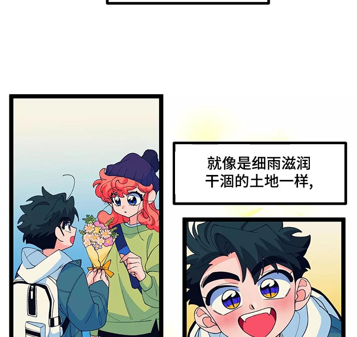 第46章：告白16