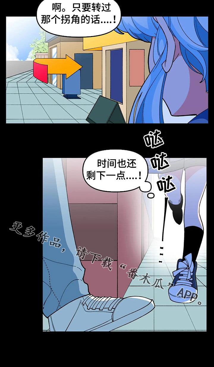 第48章：【番外】聚会20