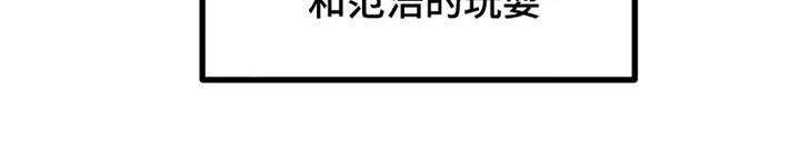 第17章：约会4