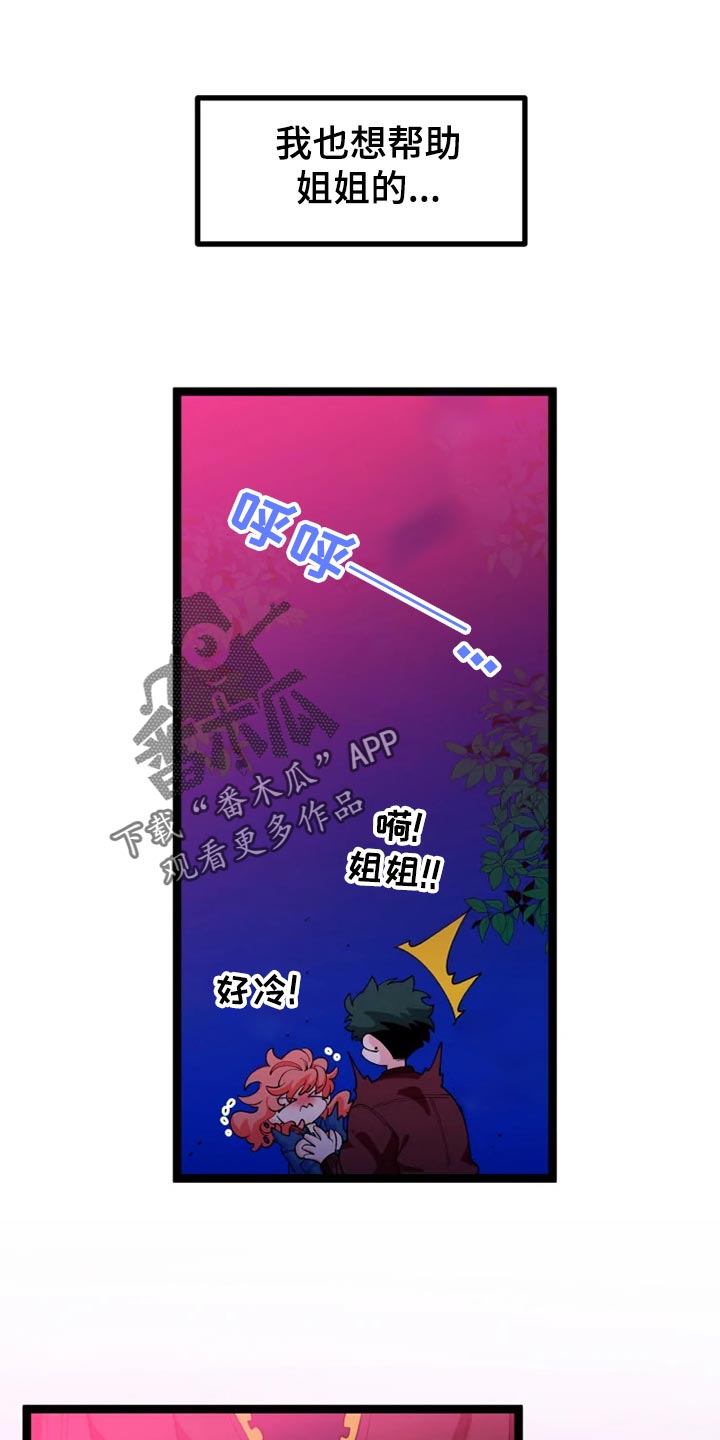 第28章：喝一杯0