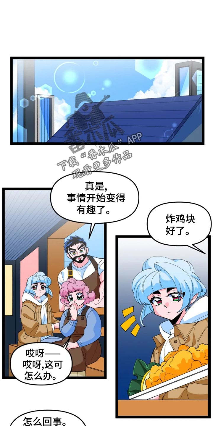 第25章：说明0