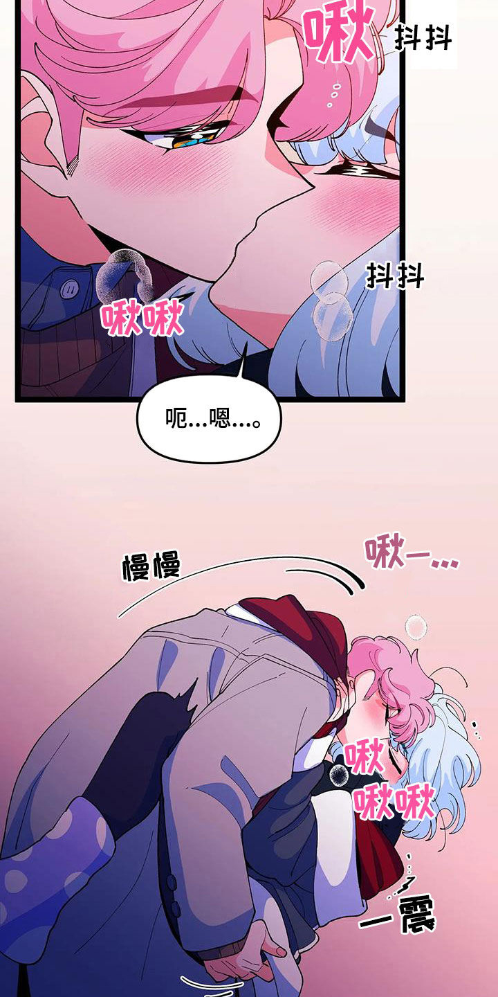 第59章：【番外】要珍惜1