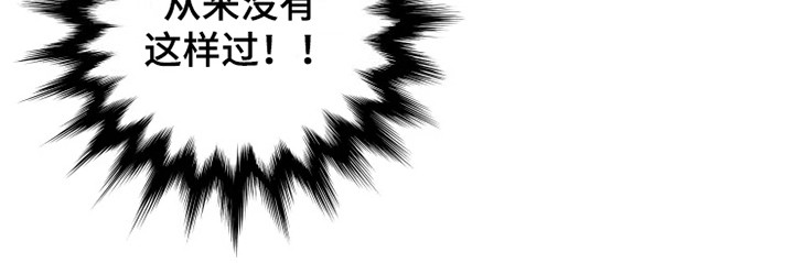 第5章：心烦16