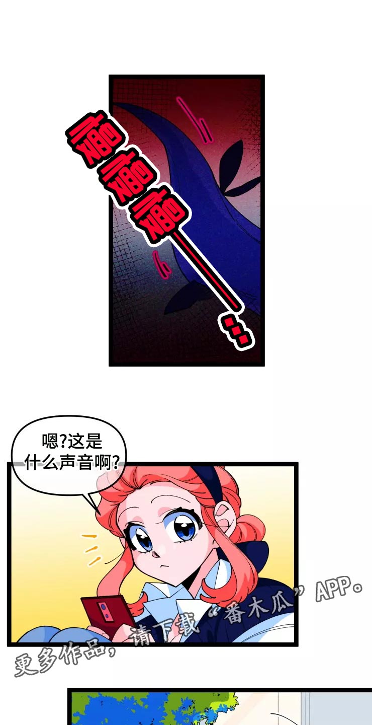 第34章：收藏品0