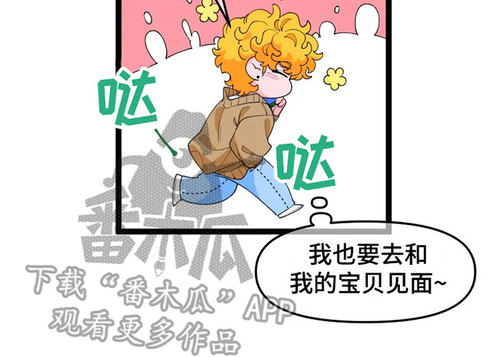 第11章：不安20
