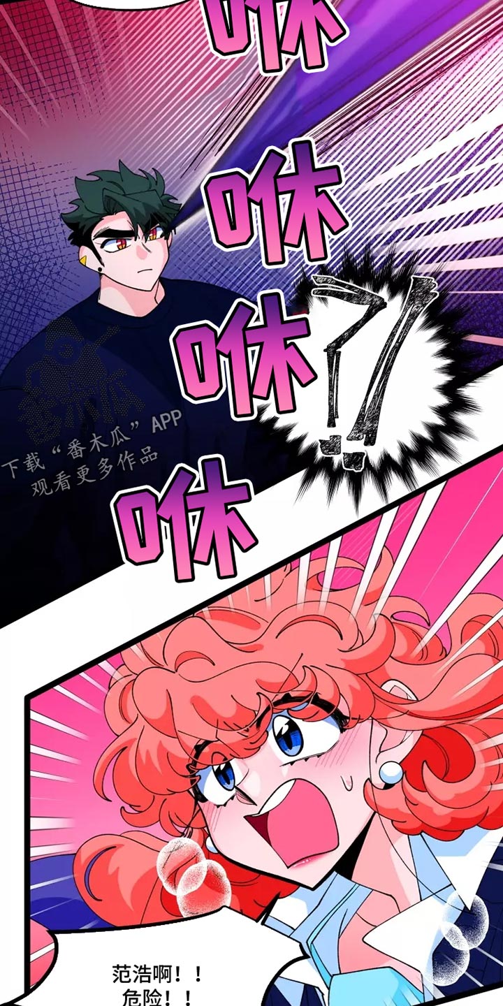 第35章：逃跑4