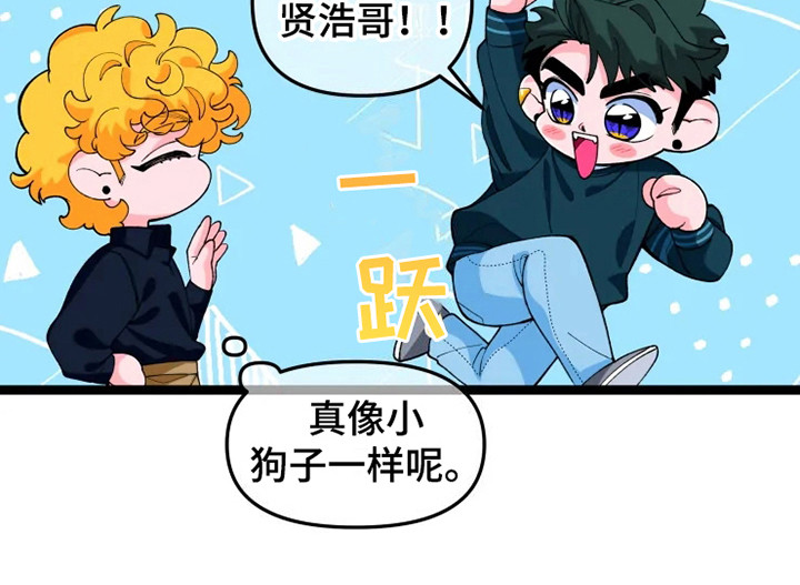 第12章：做个实验16
