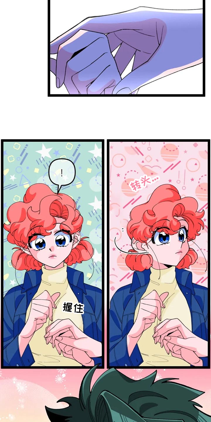第25章：说明23