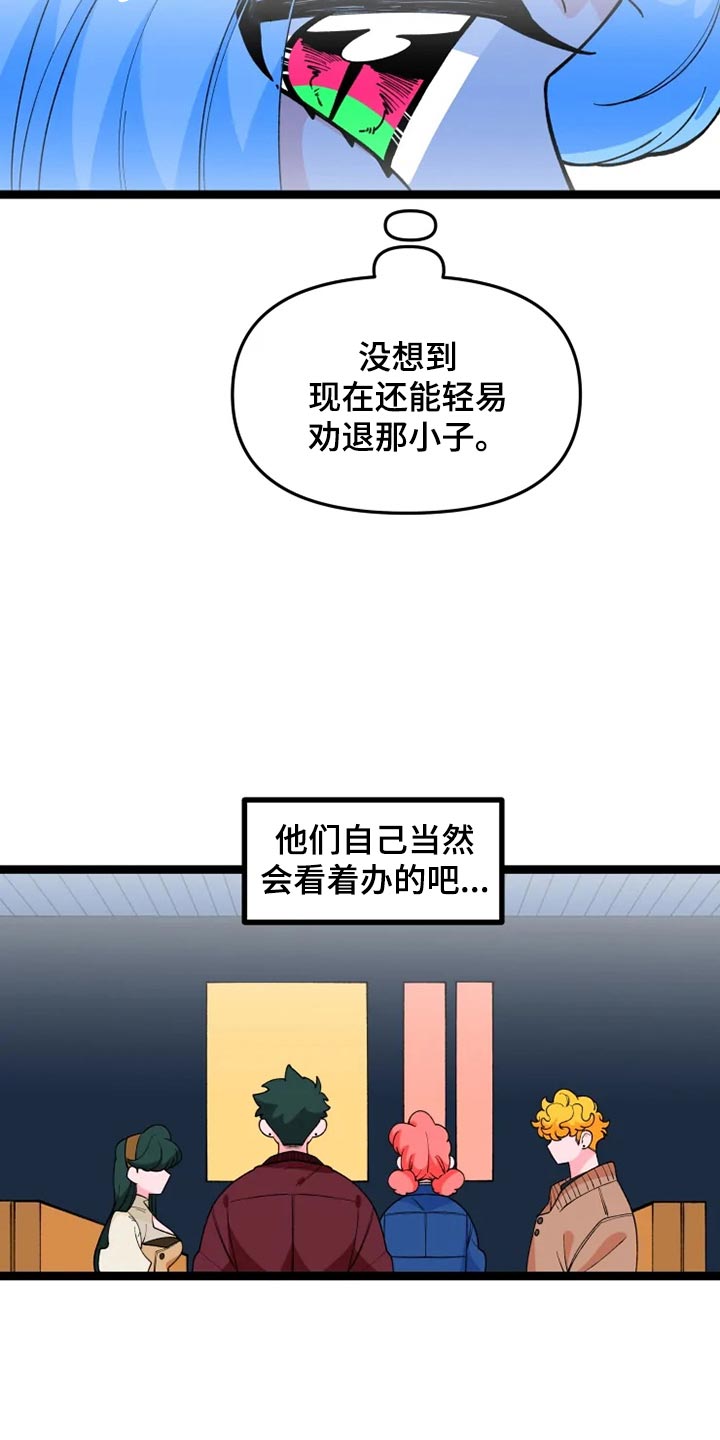 第25章：说明7