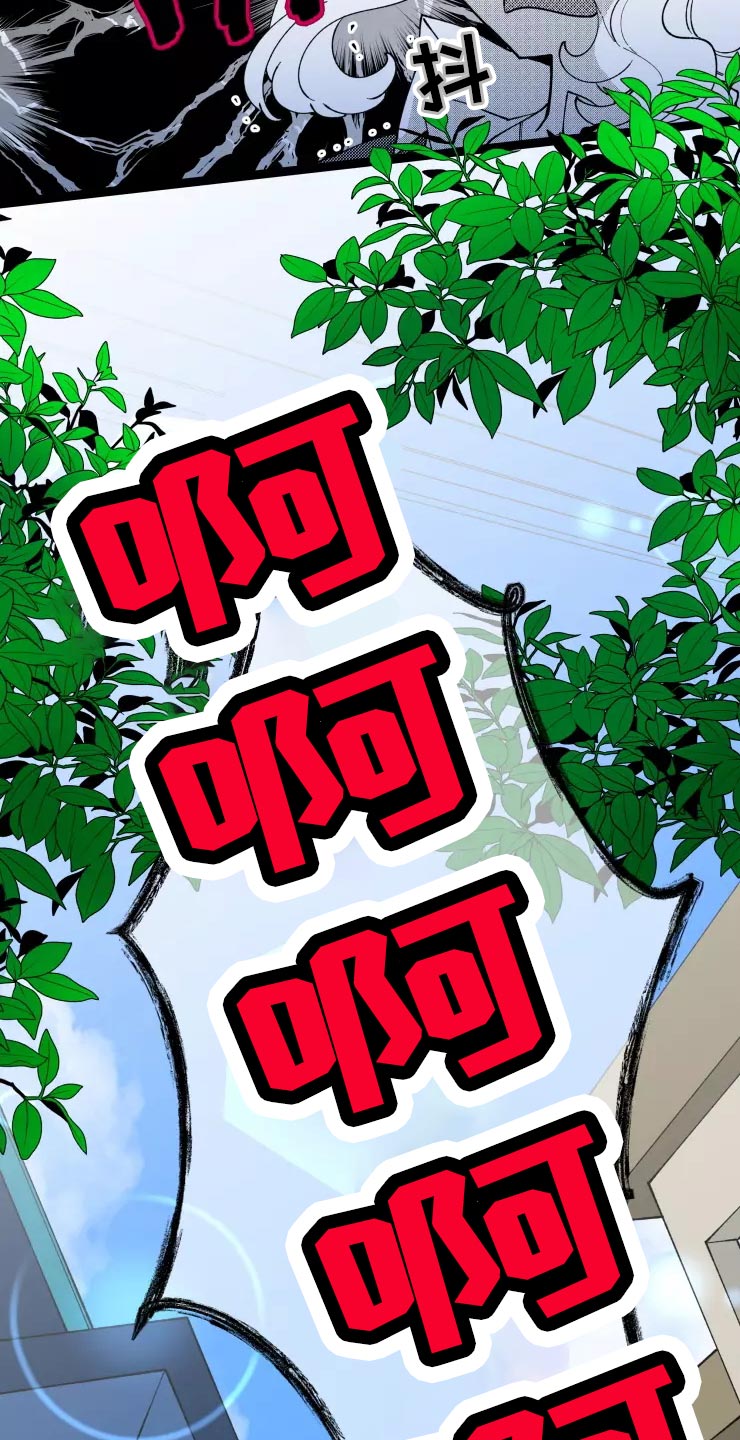 第34章：收藏品6