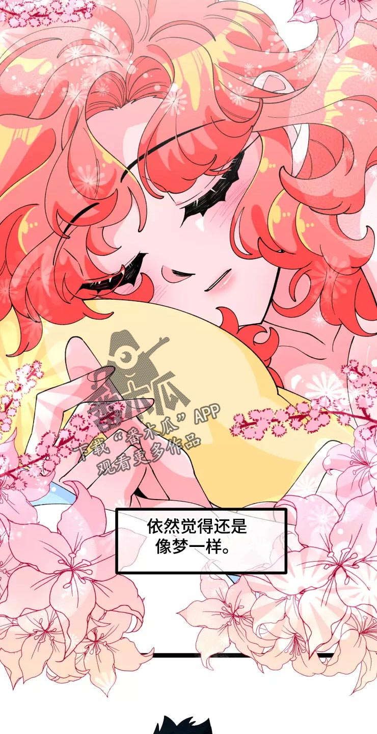 第32章：害怕11