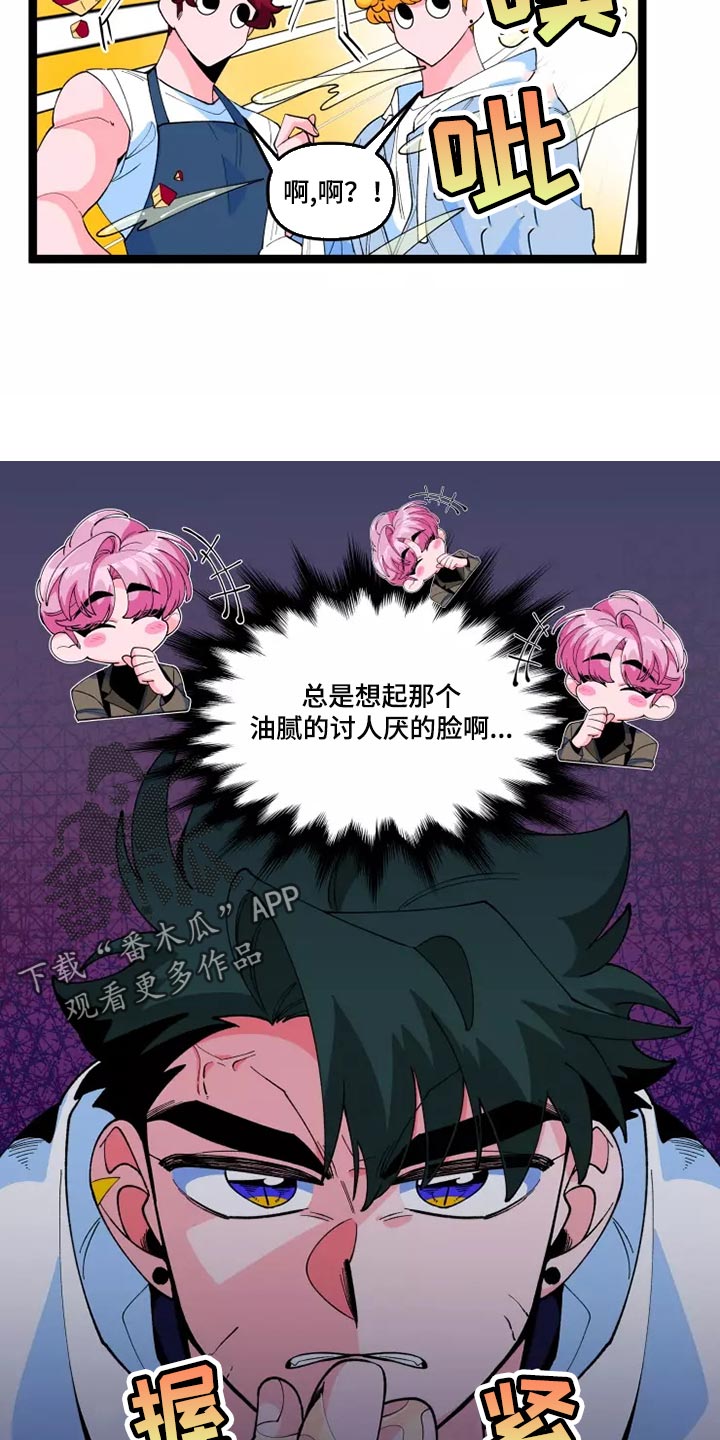第40章：遵守承诺的时候8