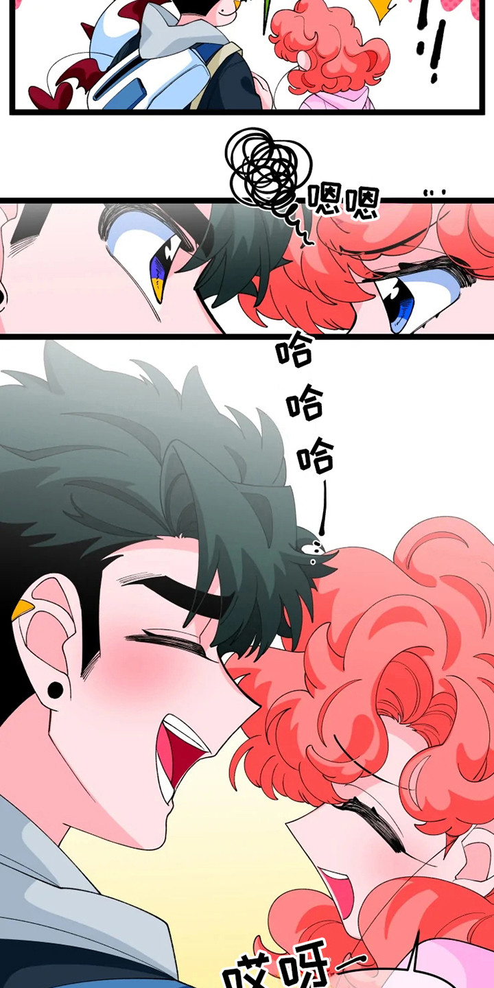 第17章：约会7