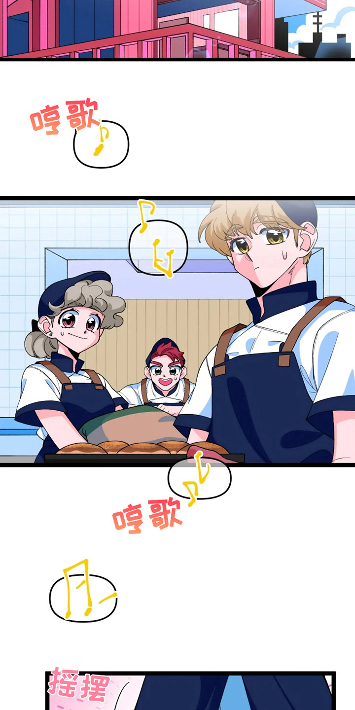 第14章：非常高兴13
