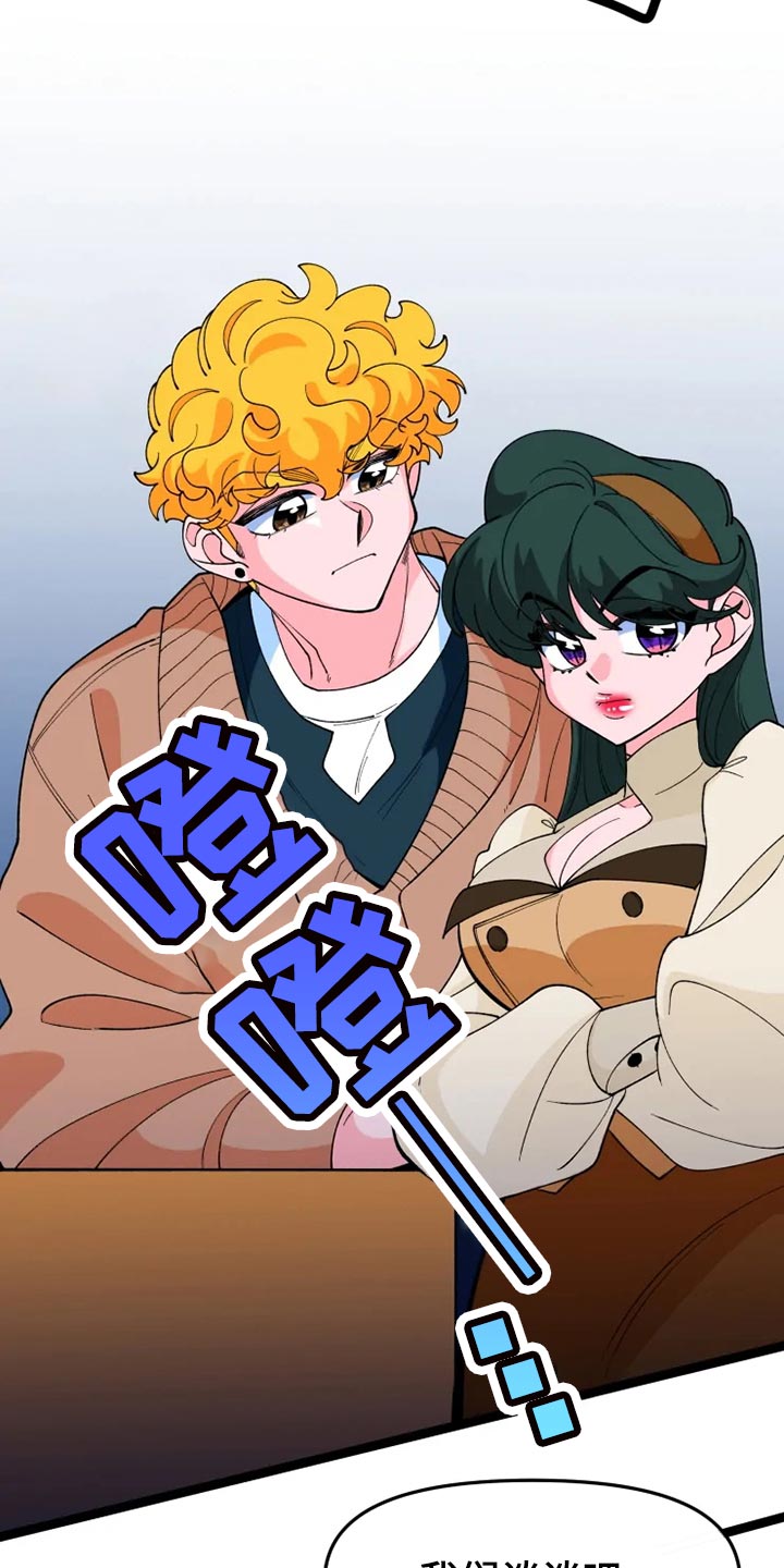 第25章：说明16