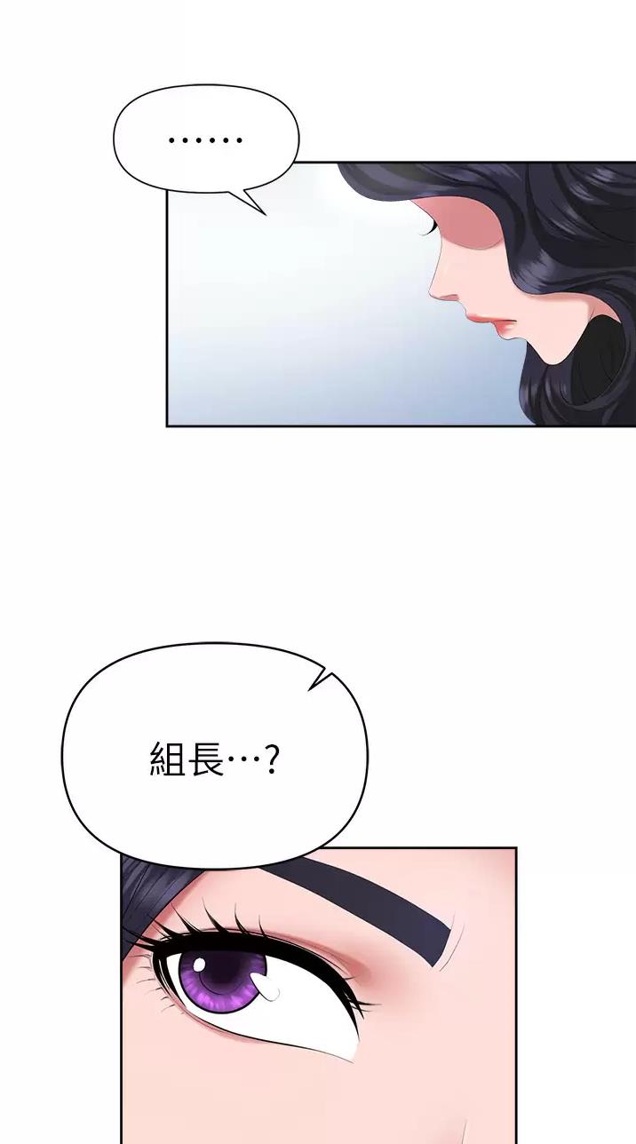 第6话6