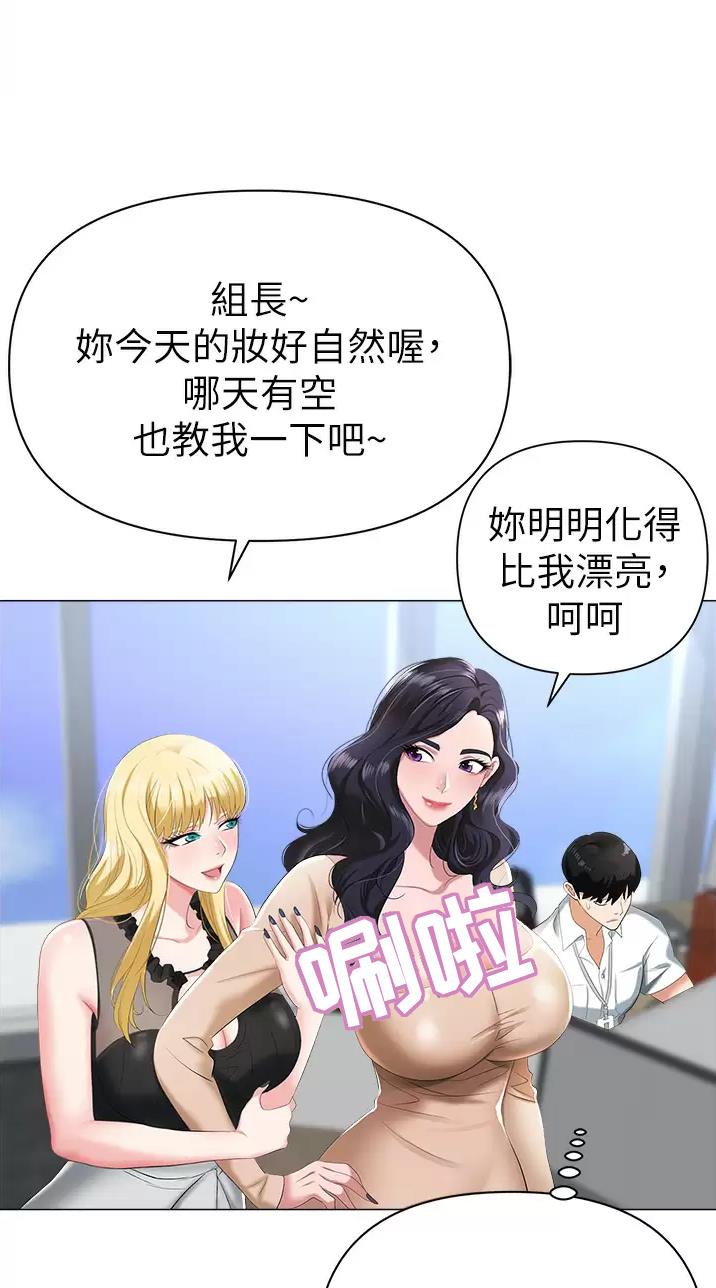 第2话25