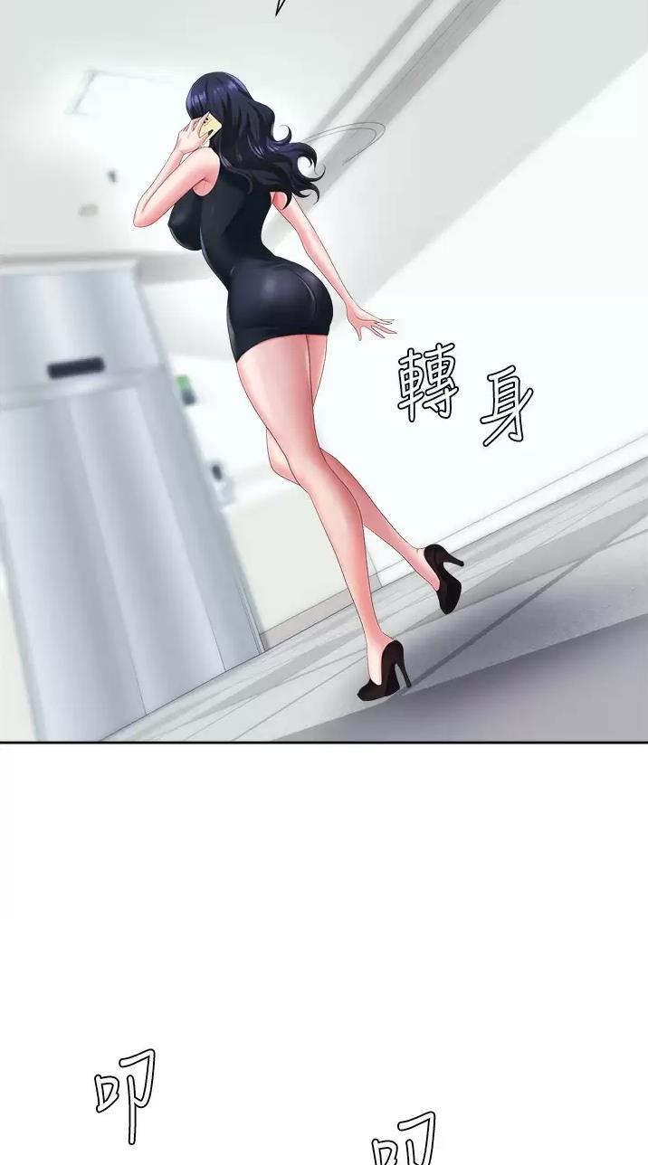 第13话9
