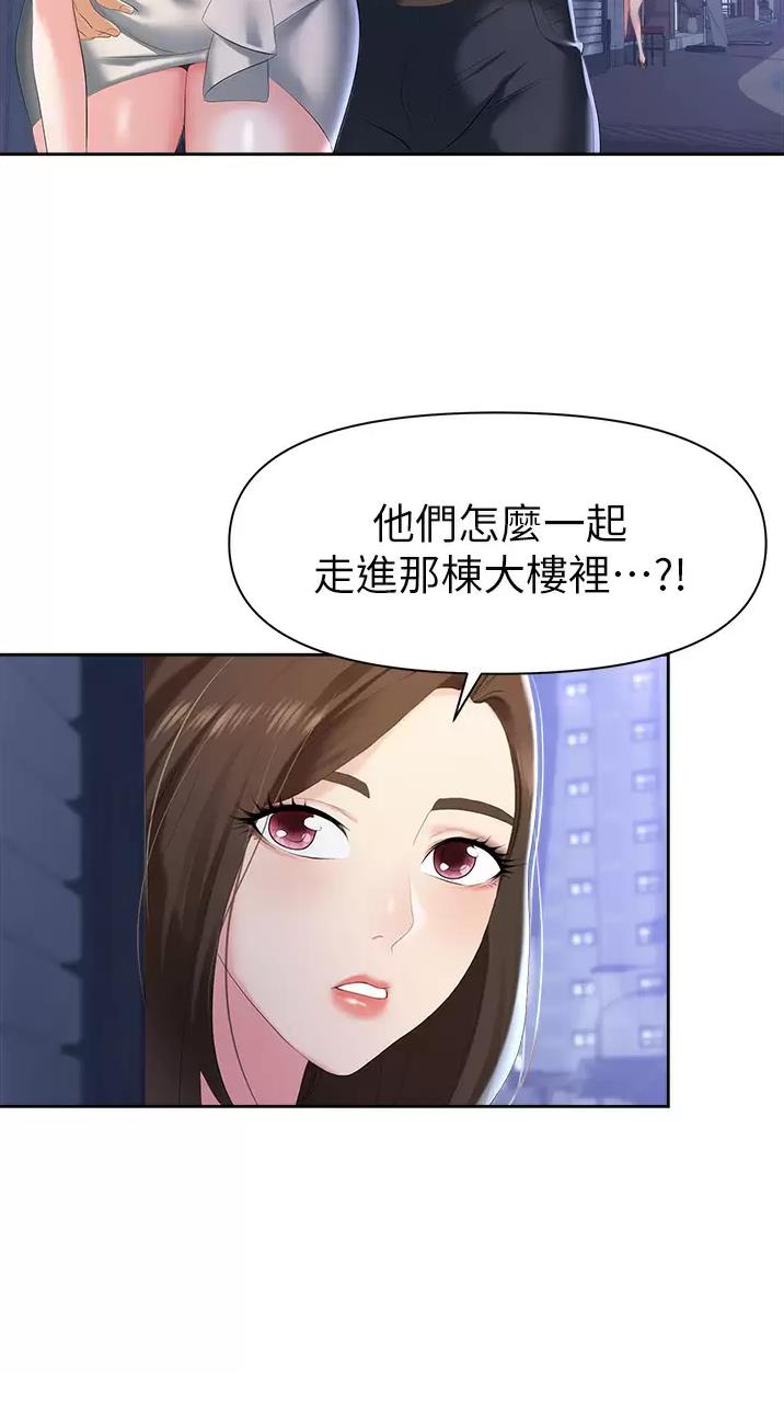 第4话9