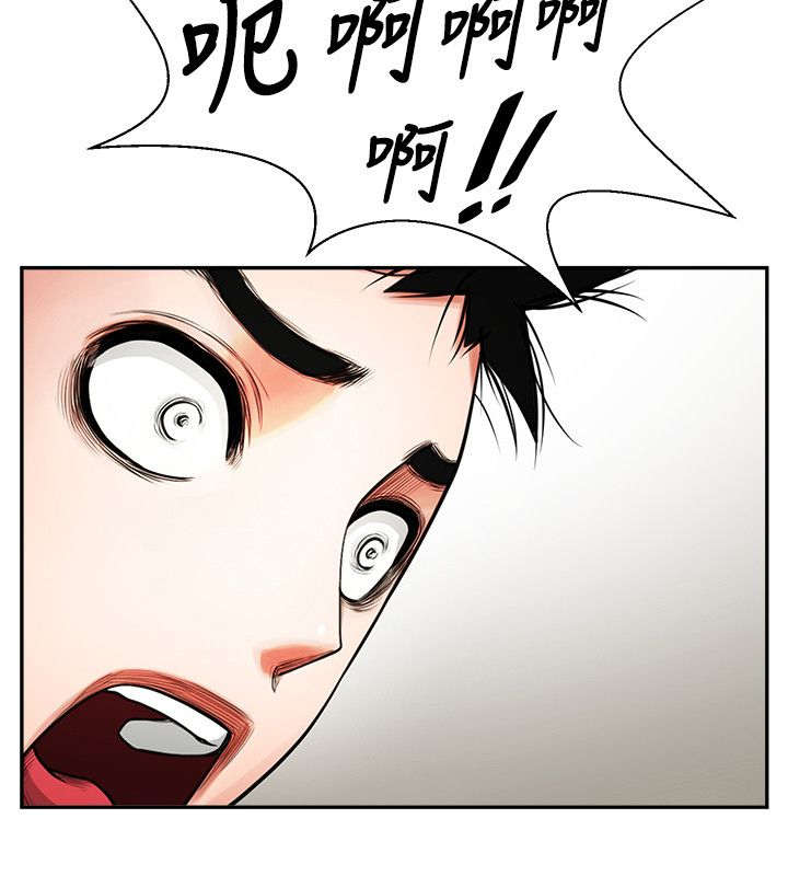 第14章：兴奋8