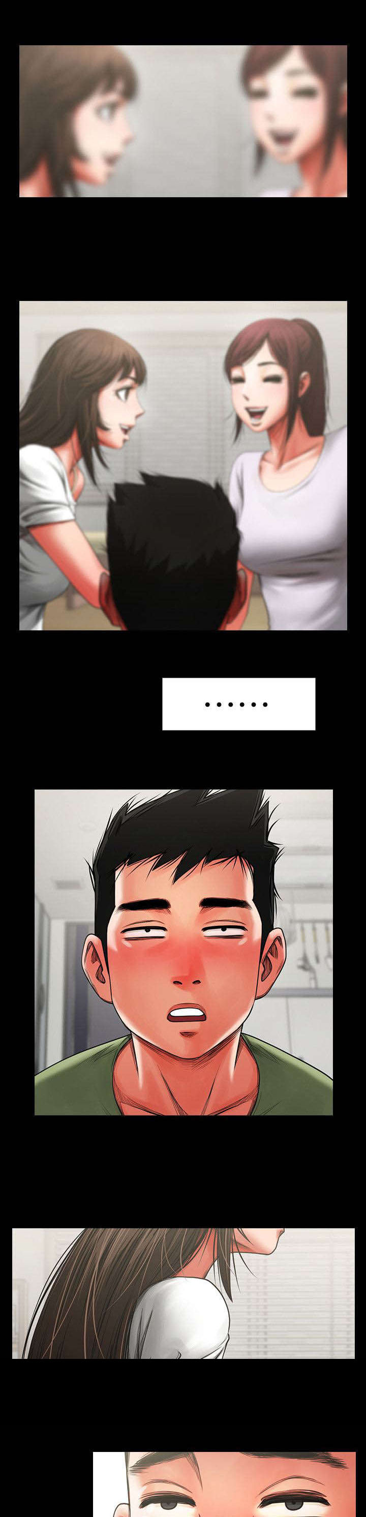 第5章：暴力对待5