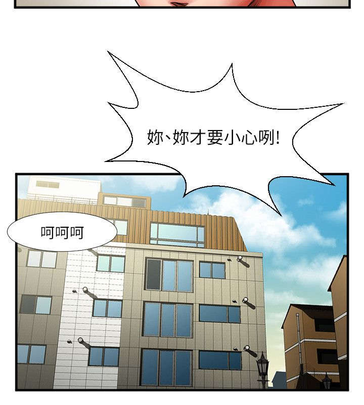 第7章：信息7