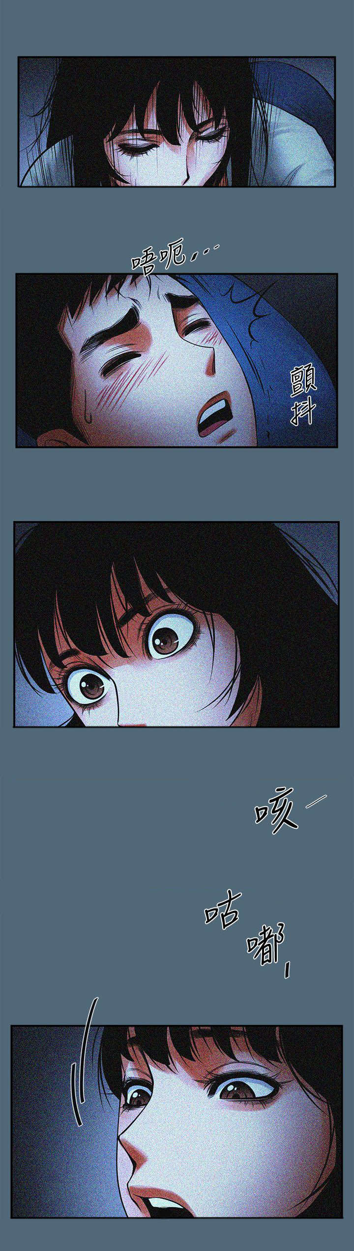 第28章：心动10