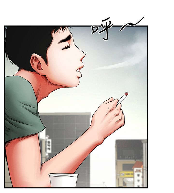 第7章：信息15