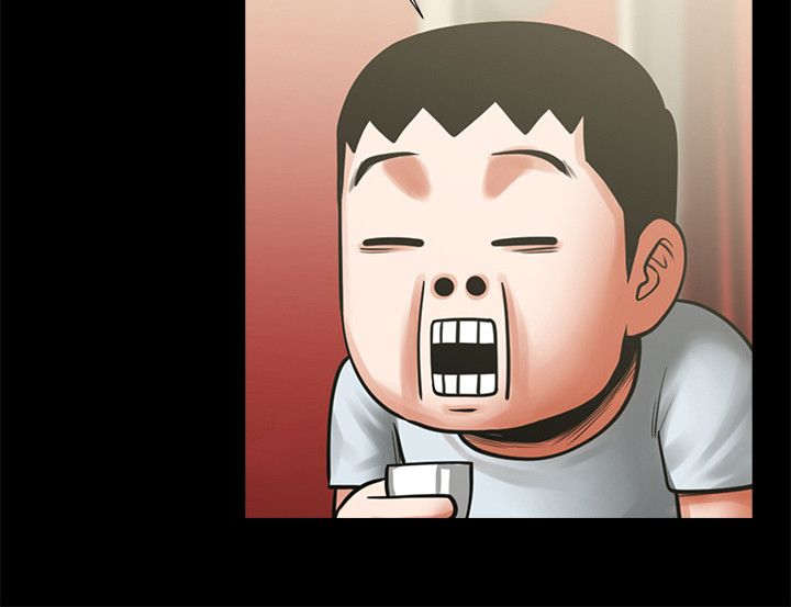 第30章：各有心思5