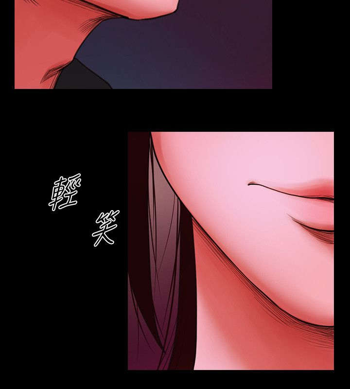 第9章：该换地方了14