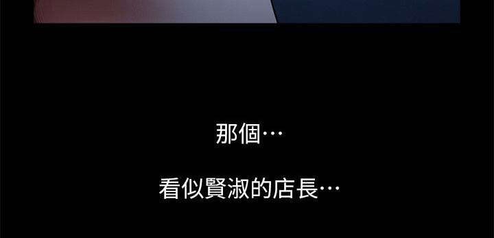 第24章：离家出走11