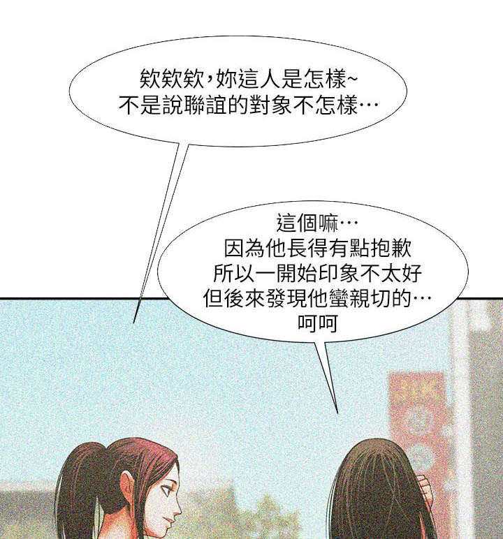 第22章：什么情况0