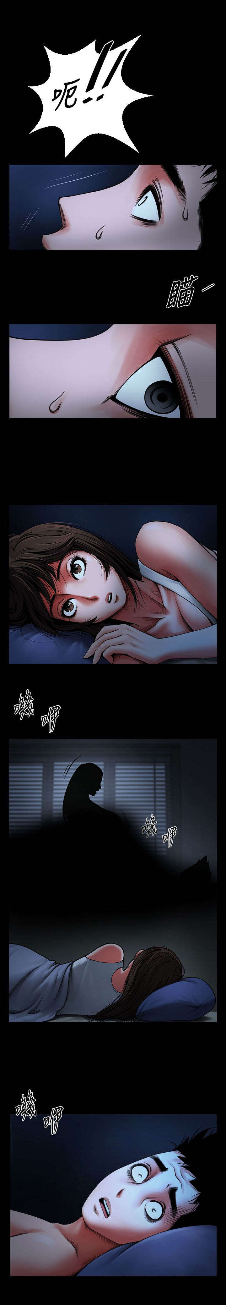 第12章：夜晚迷情17