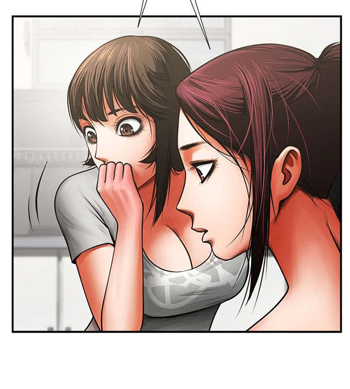 第15章：倒霉1