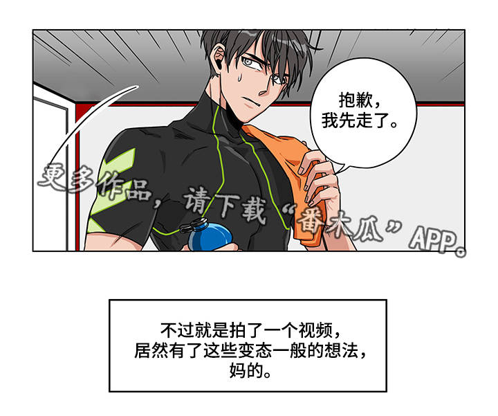 第11章：还是做了5