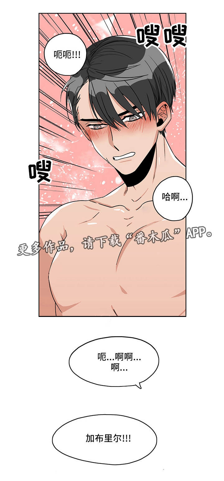 第16章：面对面的9