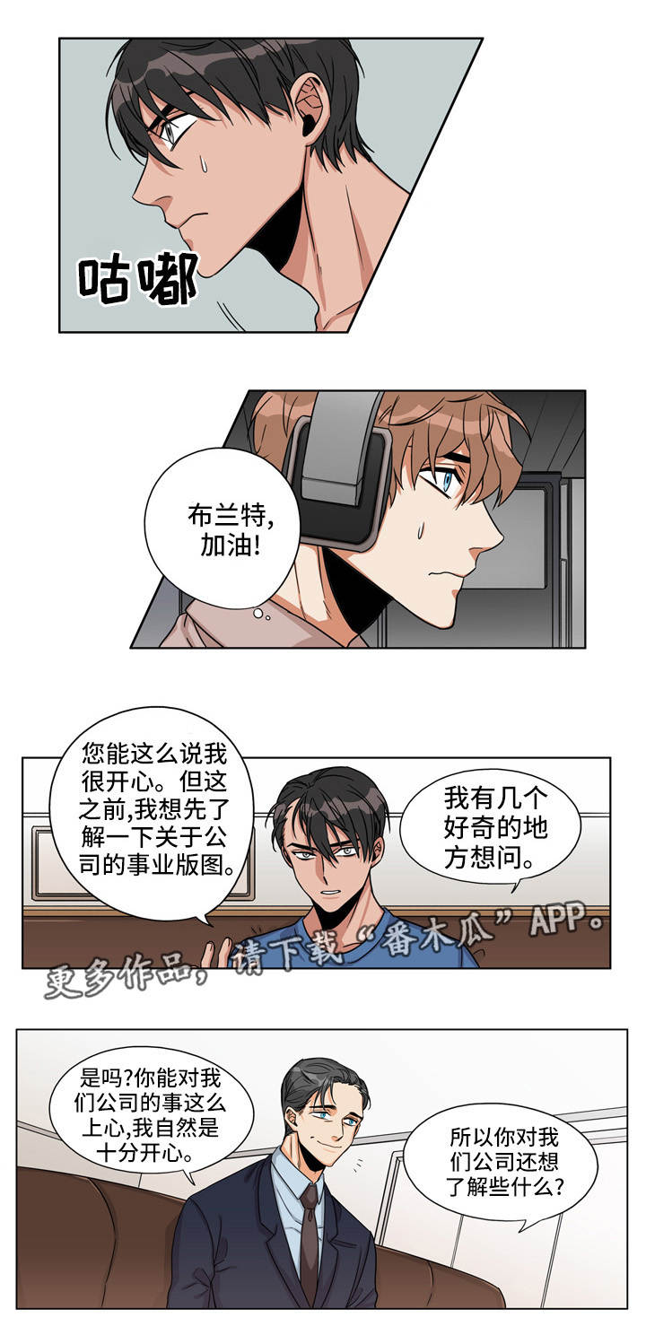 第22章：白忙一场2