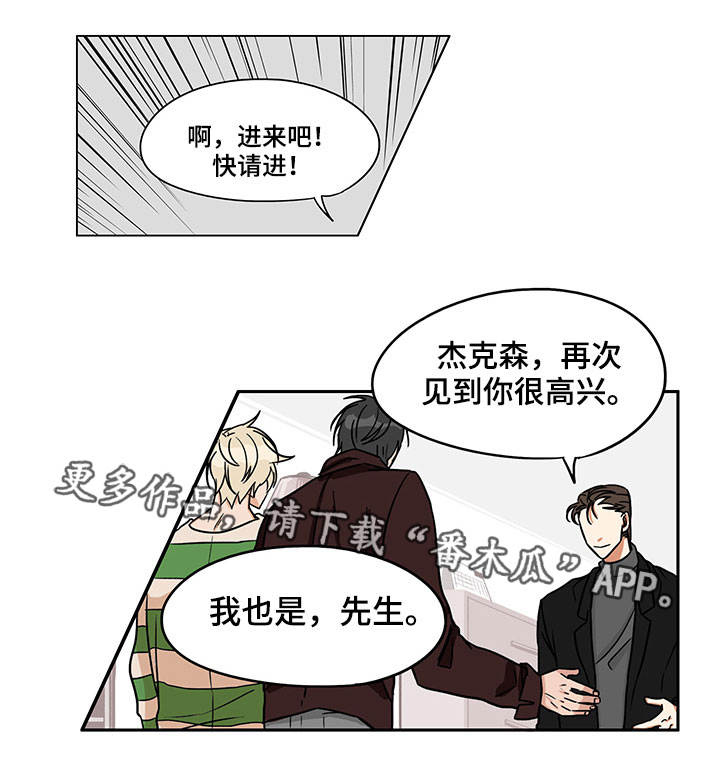 第13章：我都知道0
