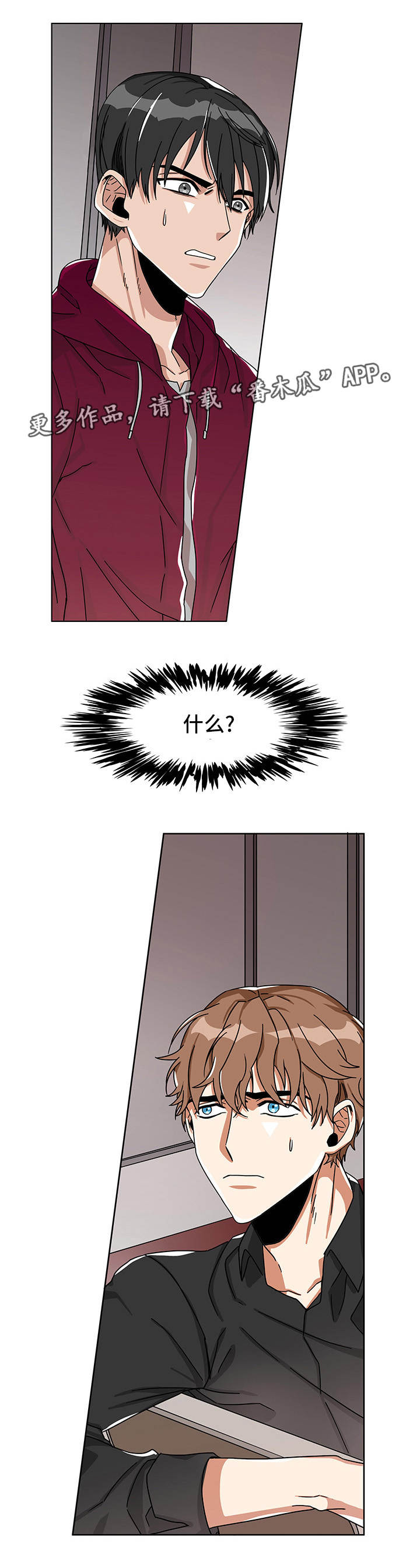 第17章：那个视频12