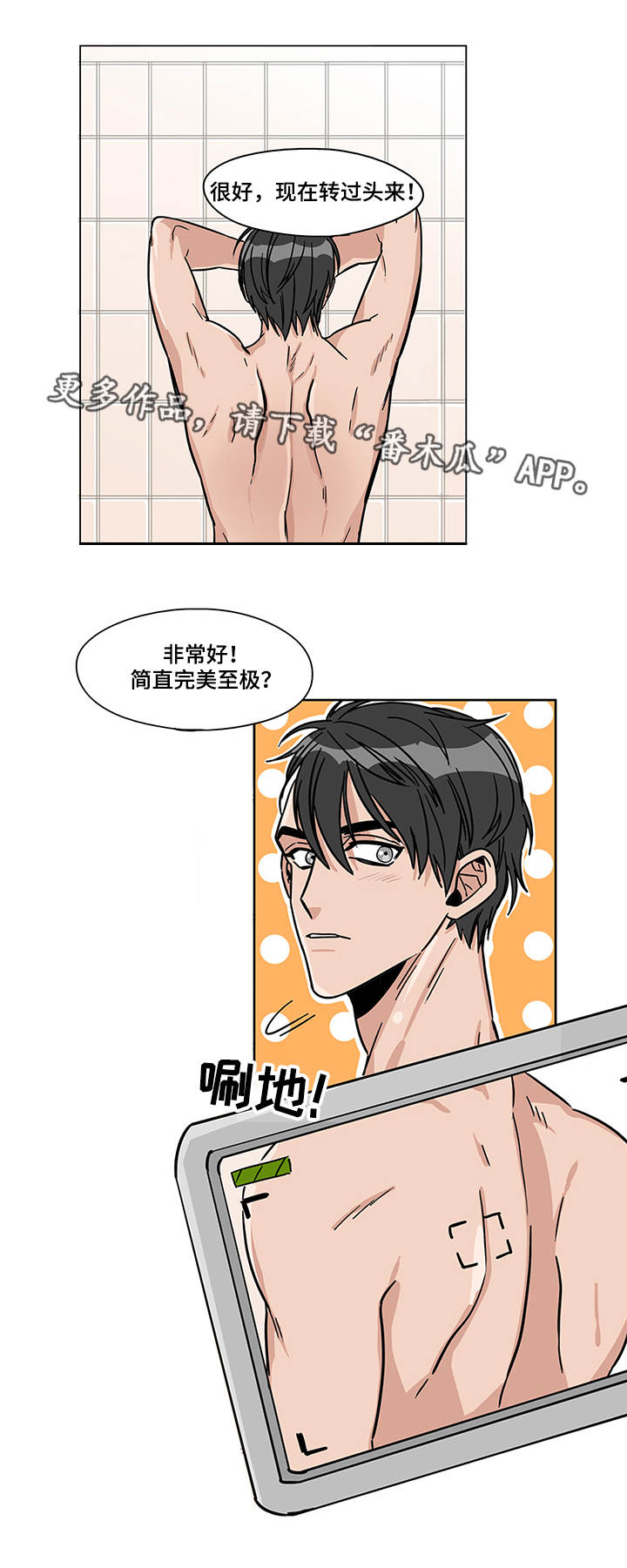 第9章：正式开始2