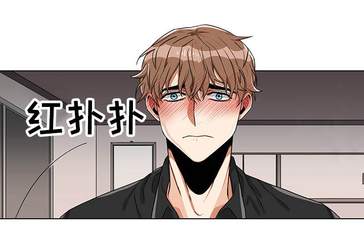 第18章：是何意义12