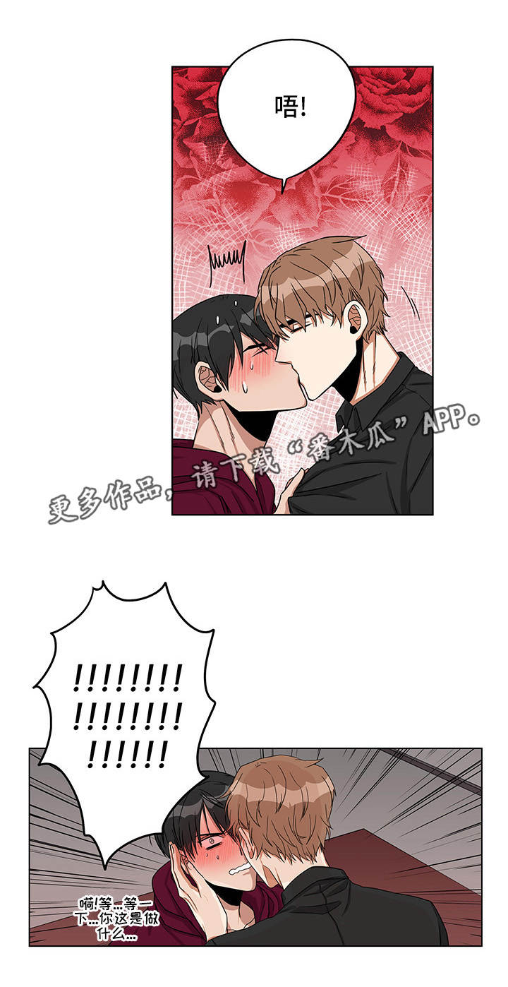 第18章：是何意义10